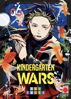 Volume cover